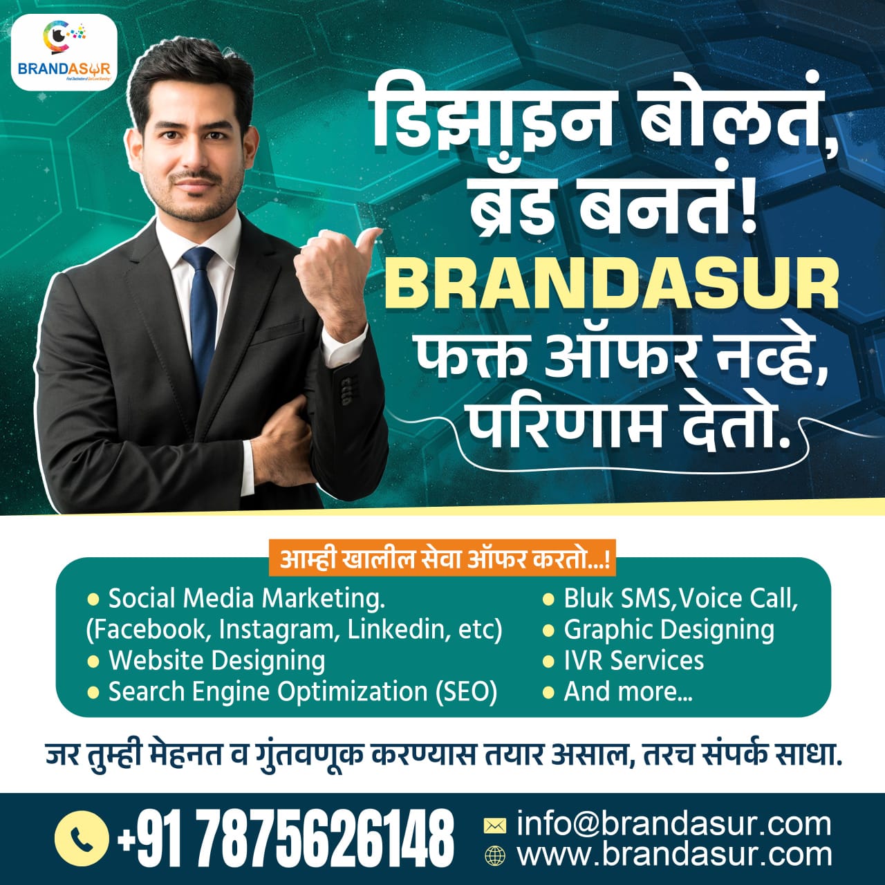 We don’t just run ads; we build brands — BrandAsur.