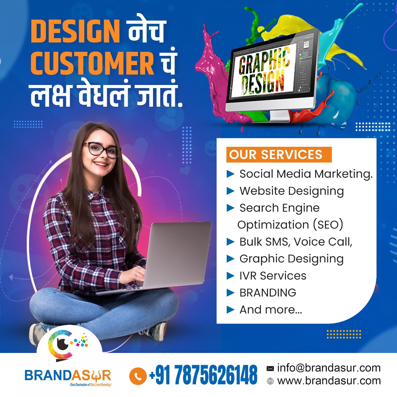 WhatsApp Image 2025-07-27 at 6.18.51 PM