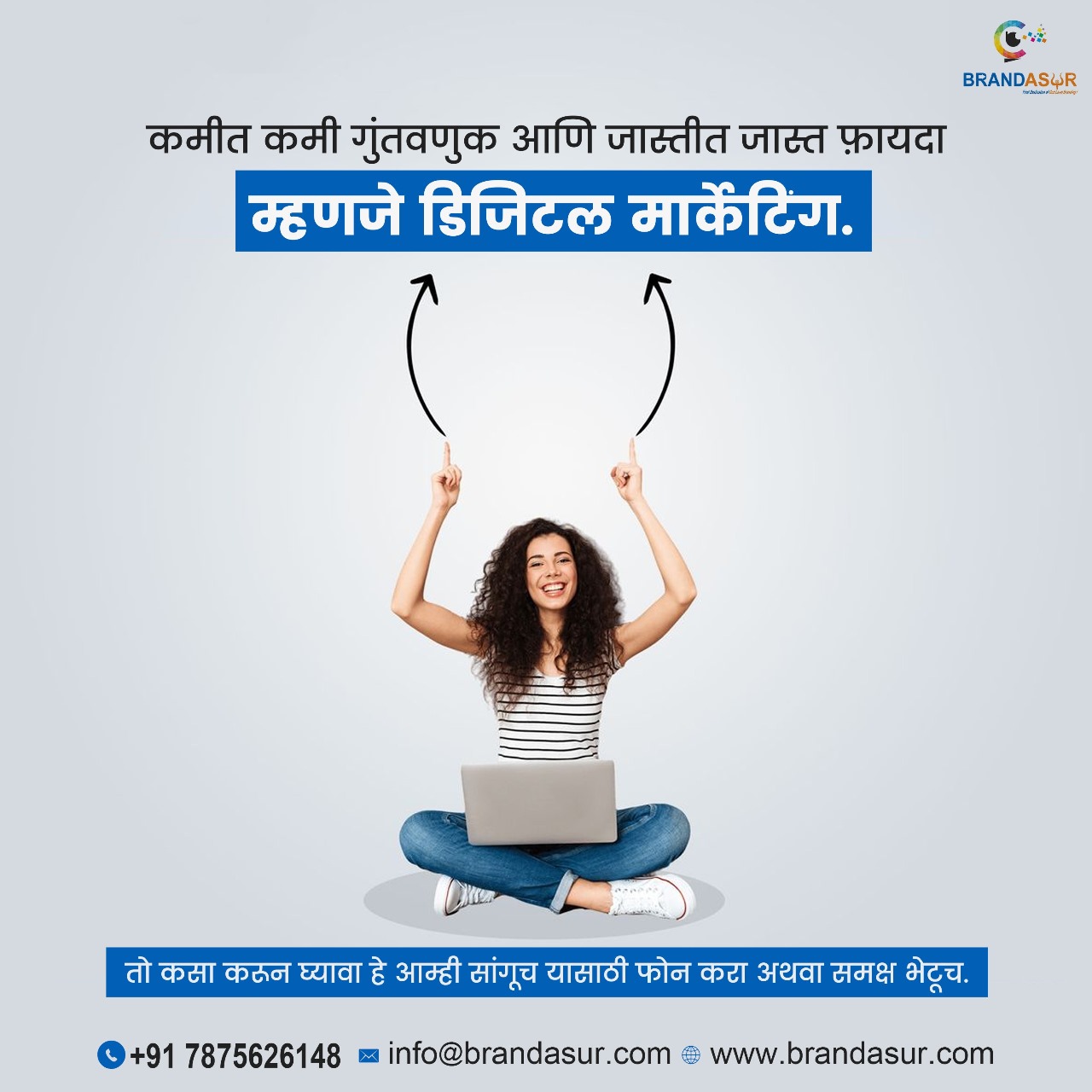 WhatsApp Image 2025-08-04 at 1.25.41 PM