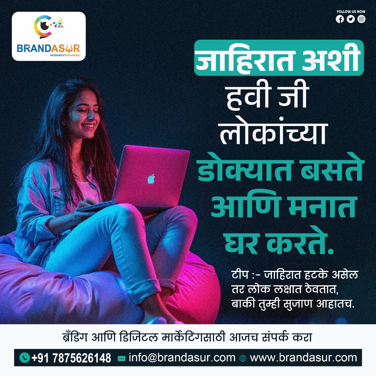 WhatsApp Image 2025-08-18 at 3.01.43 PM