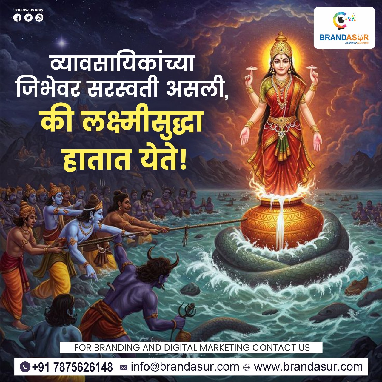 WhatsApp Image 2025-08-18 at 3.03.49 PM (1)
