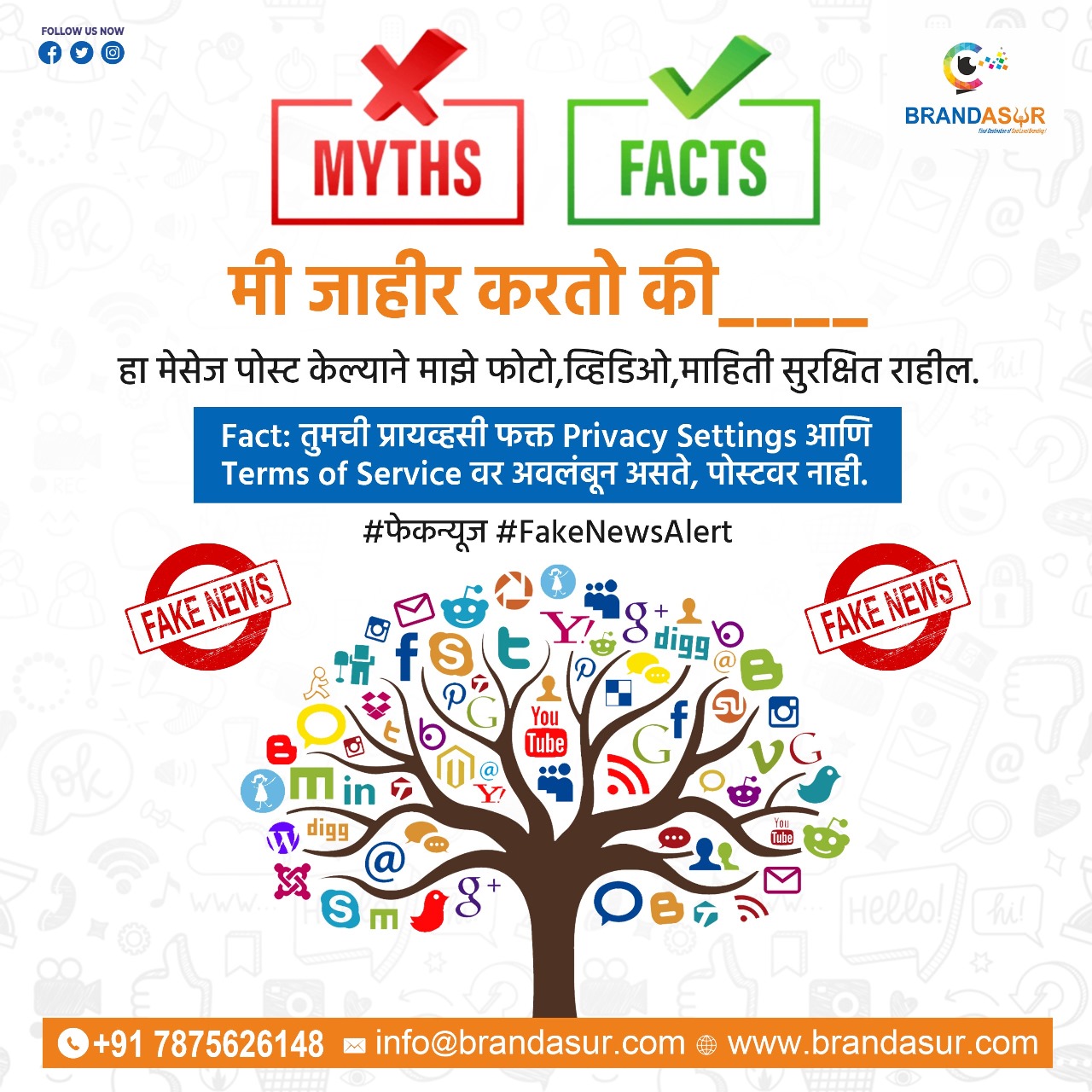 WhatsApp Image 2025-08-18 at 3.03.50 PM