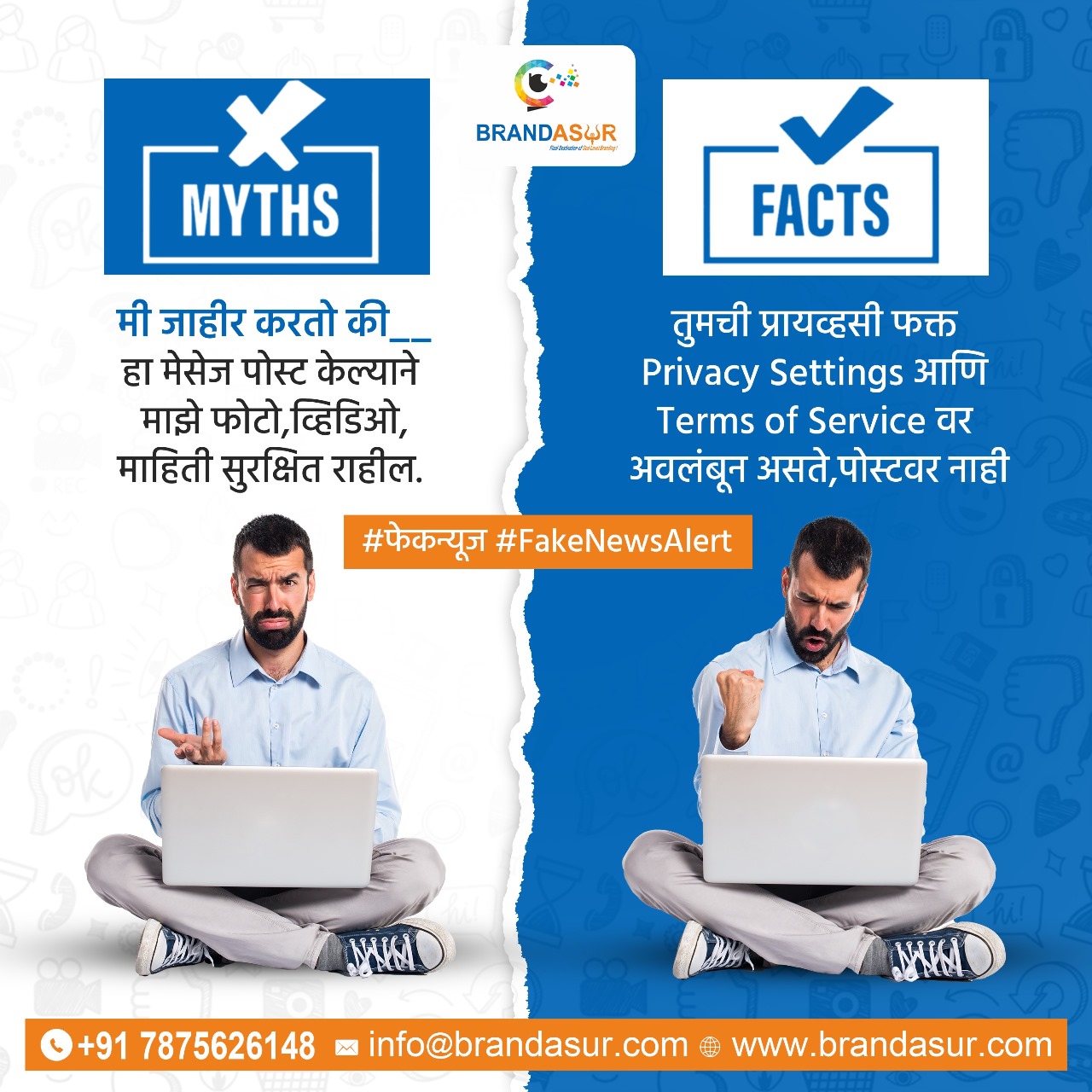 WhatsApp Image 2025-08-18 at 3.03.51 PM