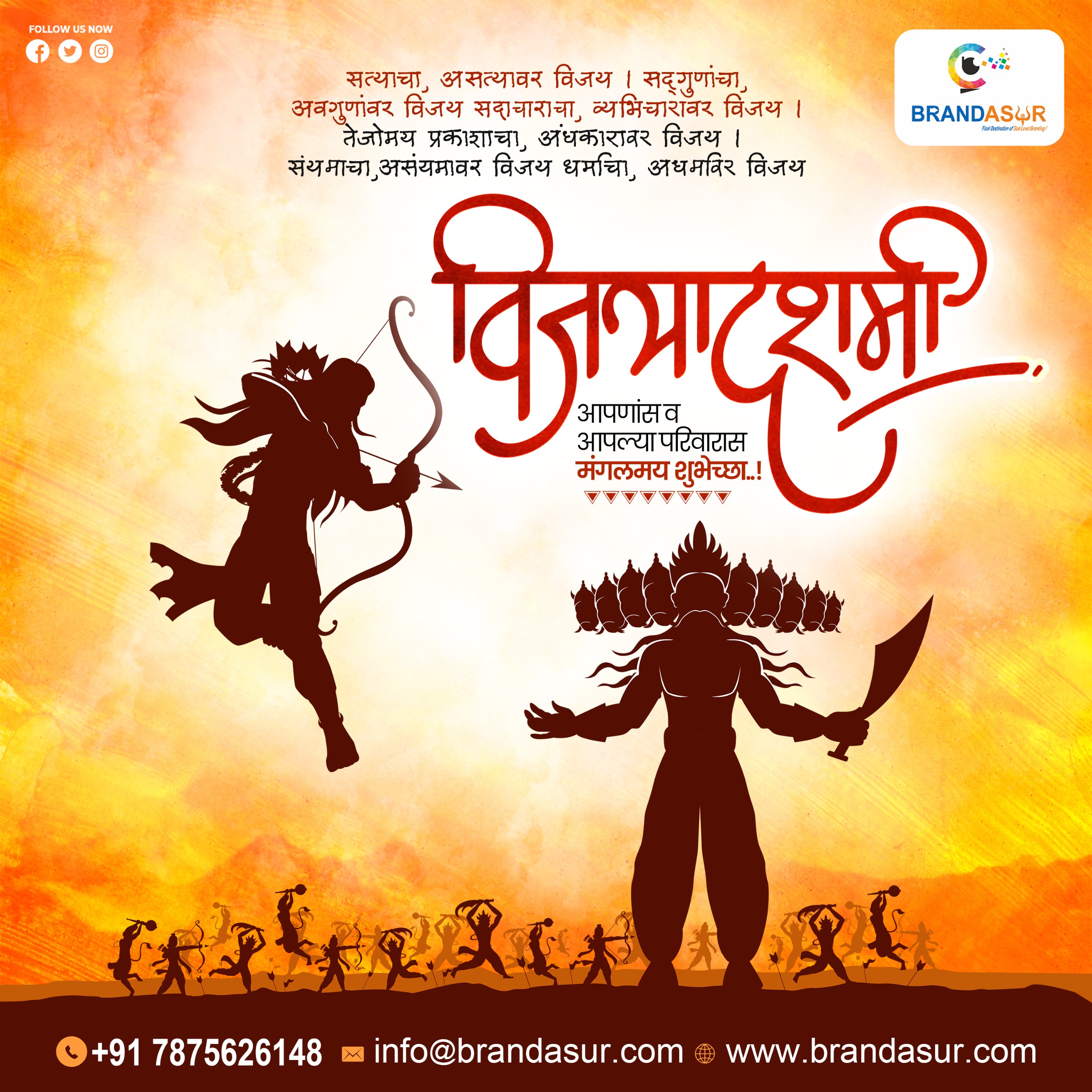 BrandAsur Motion Graphics Design in Process