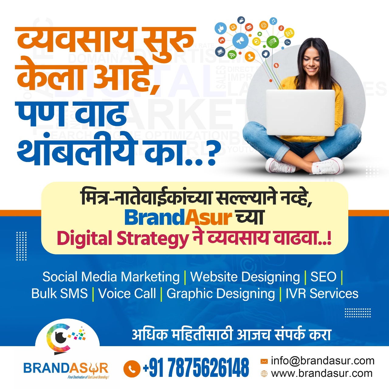 BrandAsur Influencer Marketing Discussion