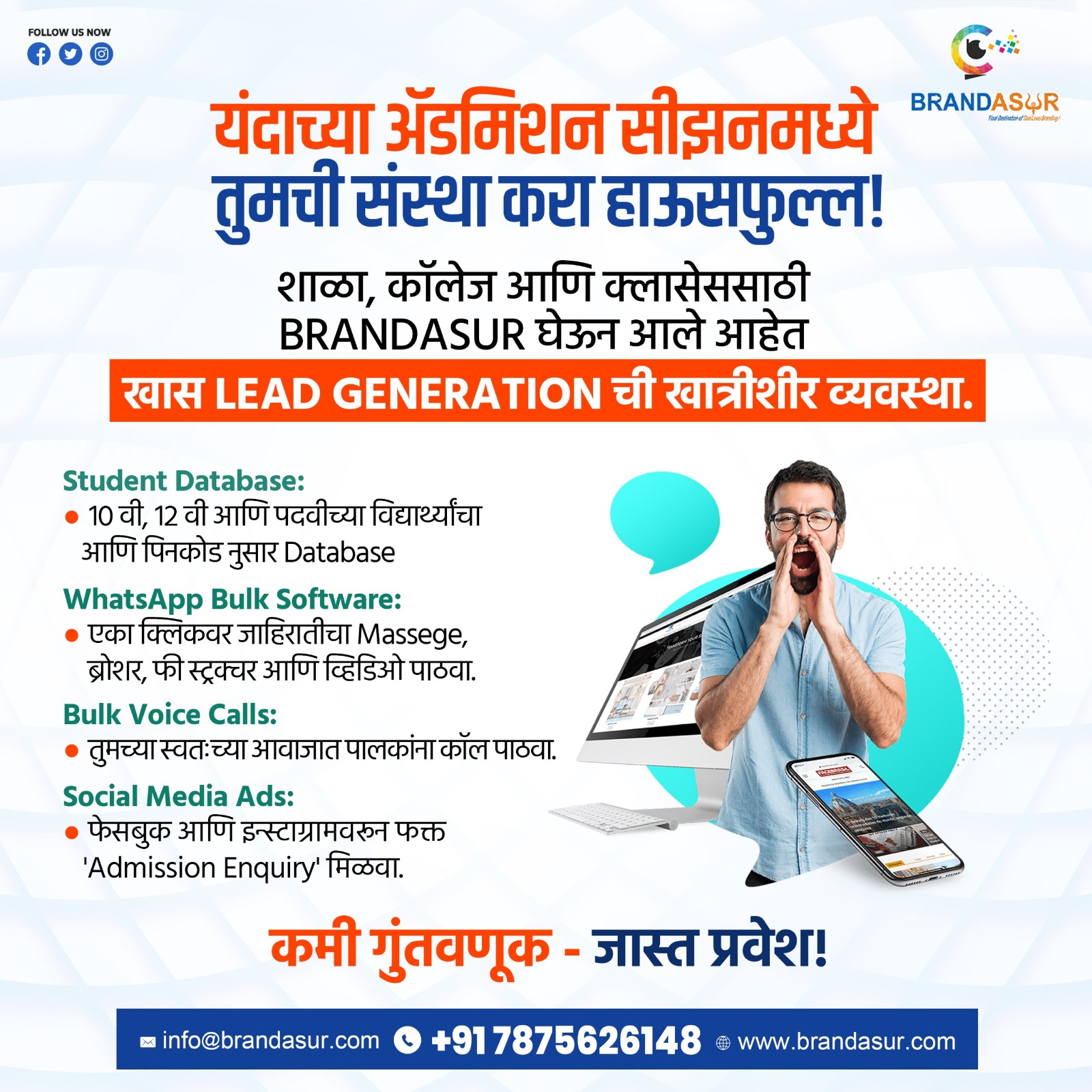 WhatsApp Image 2026-02-26 at 6.25.14 PM (1)