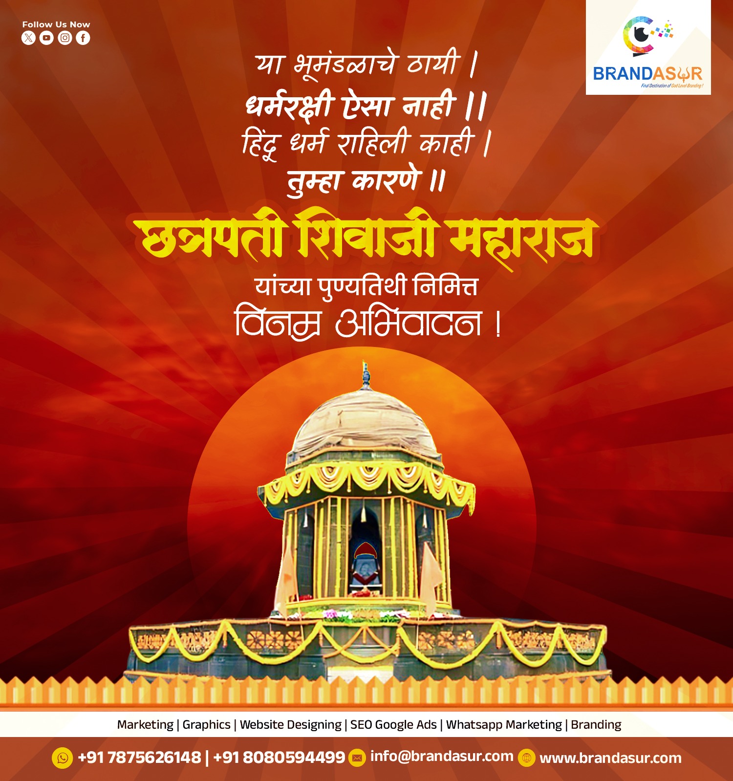 WhatsApp Image 2026-04-03 at 11.20.04 AM
