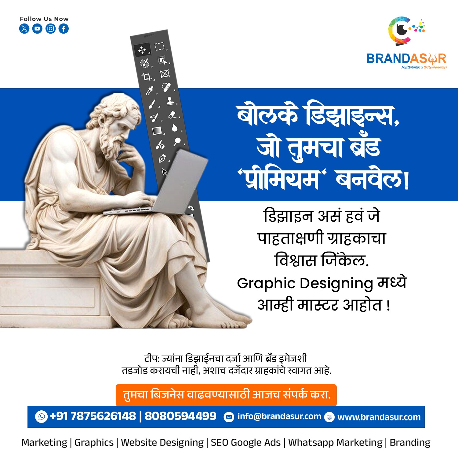 WhatsApp Image 2026-04-03 at 5.46.19 PM – Copy