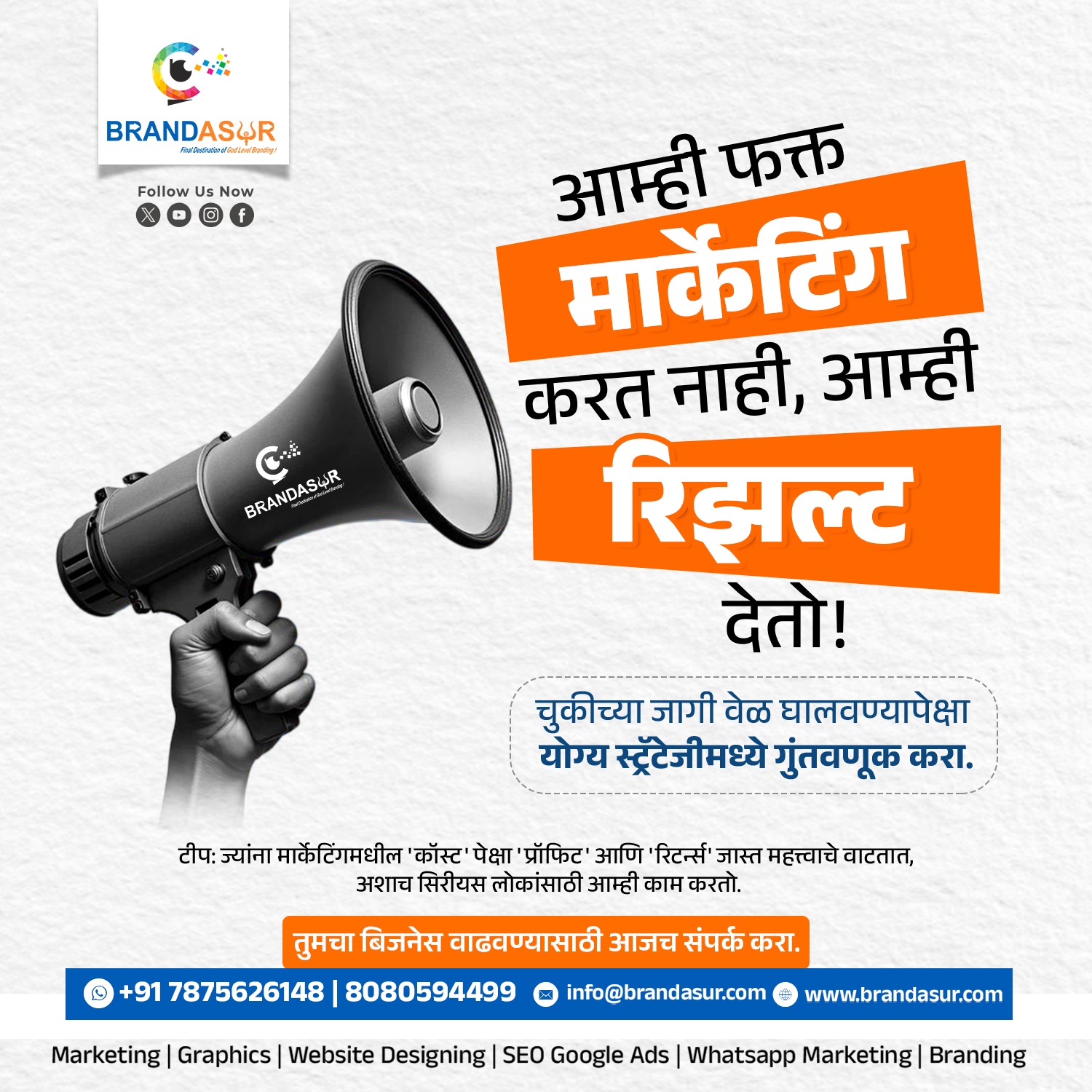 WhatsApp Image 2026-04-04 at 2.20.10 PM