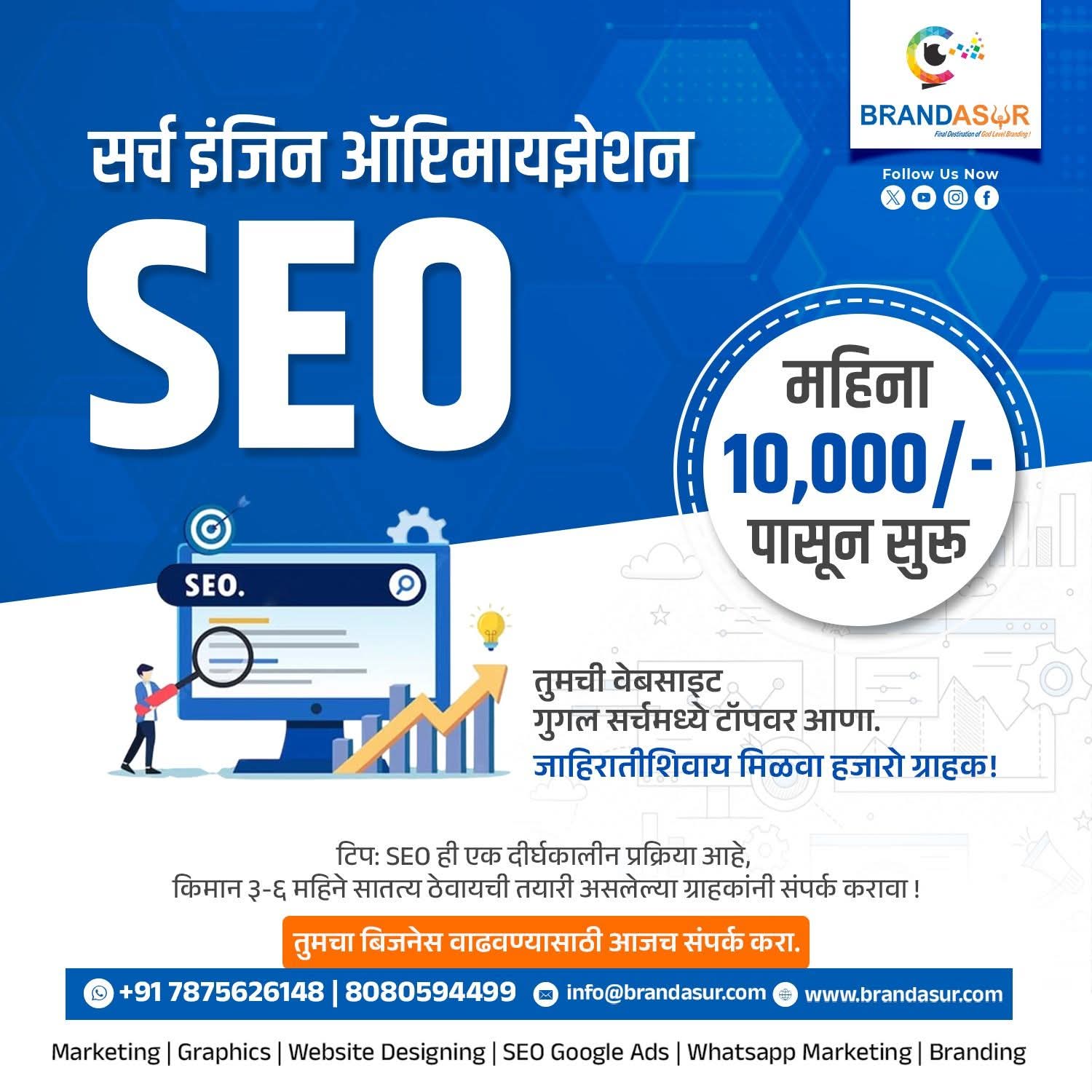 WhatsApp Image 2026-04-06 at 11.52.23 AM