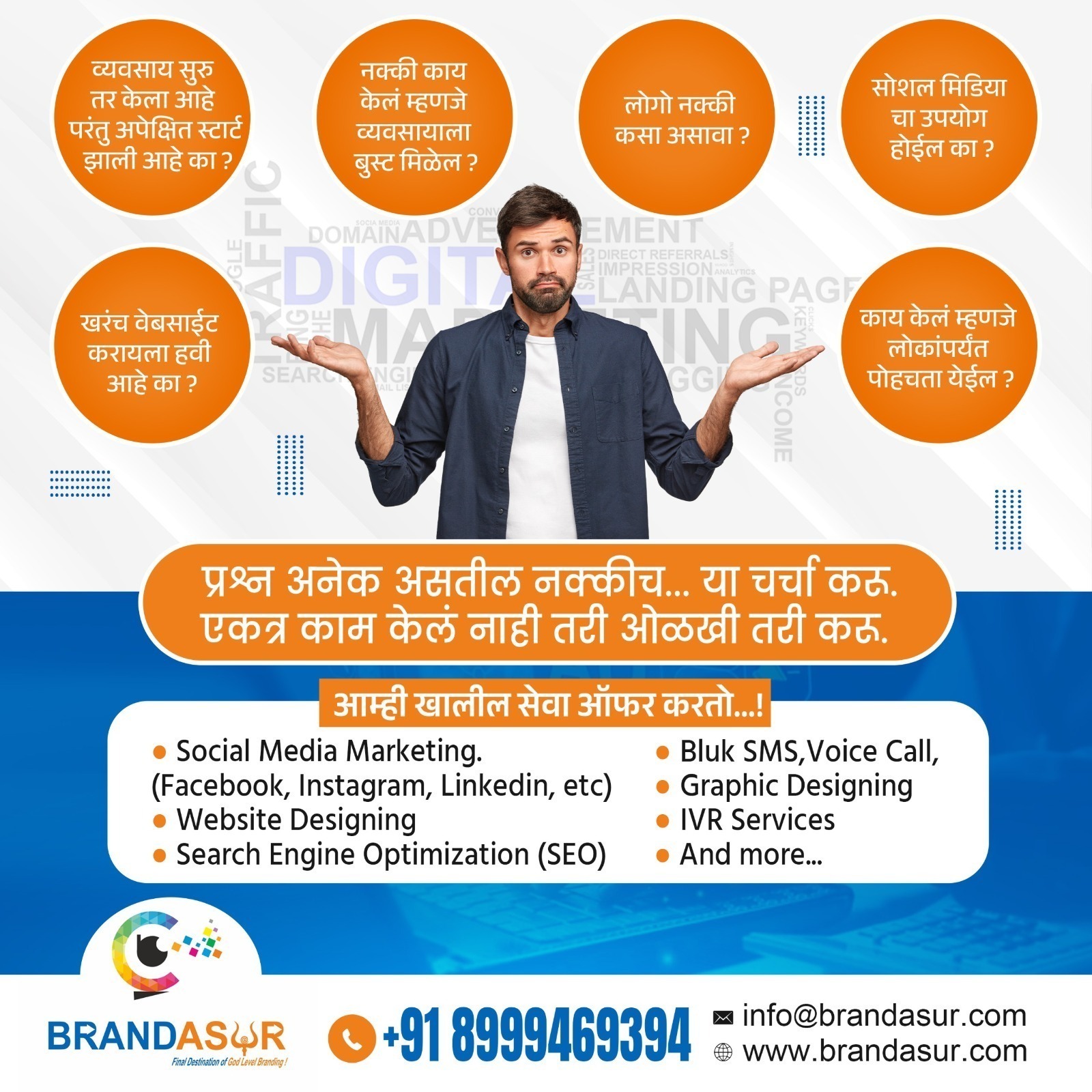 WhatsApp Image 2026-04-06 at 11.53.36 AM – Copy