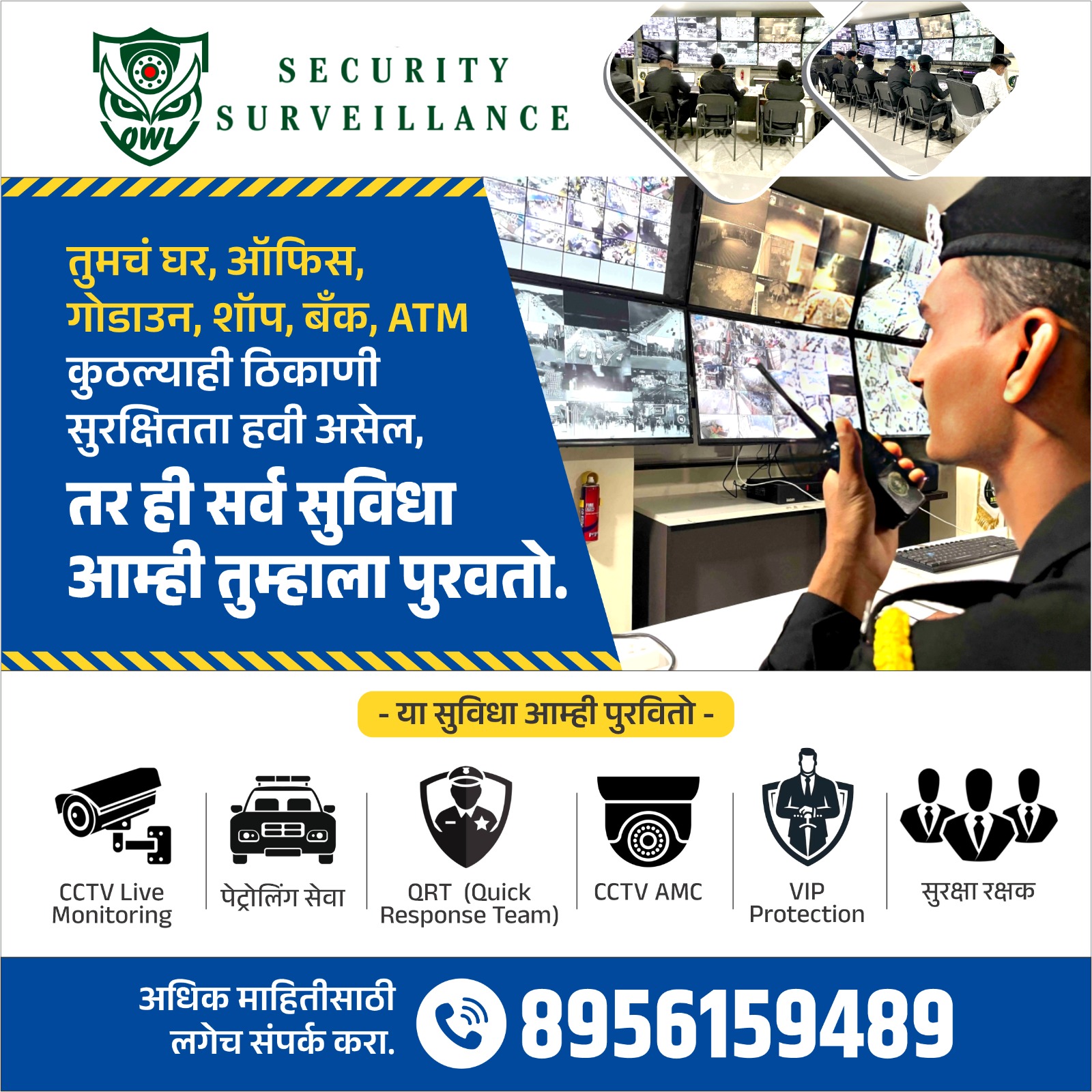 WhatsApp Image 2026-04-11 at 5.23.30 PM