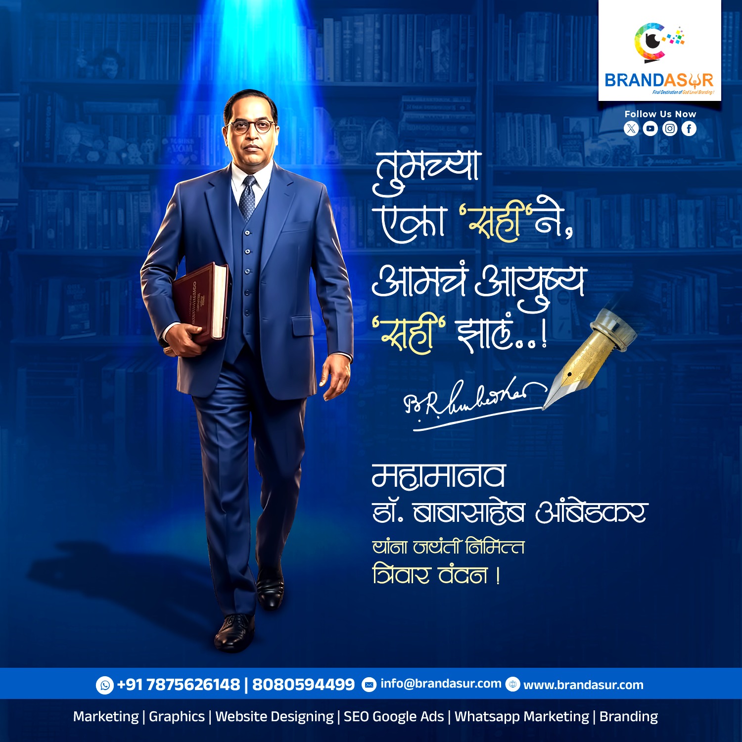 WhatsApp Image 2026-04-11 at 5.23.31 PM (2)