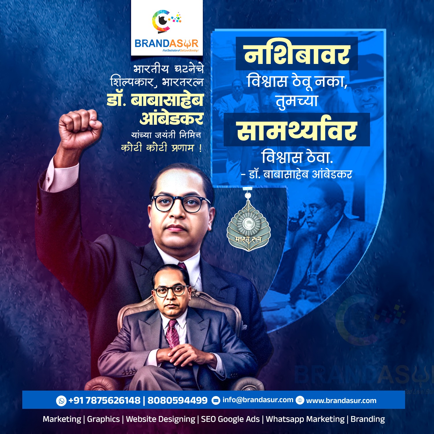 WhatsApp Image 2026-04-11 at 5.23.51 PM