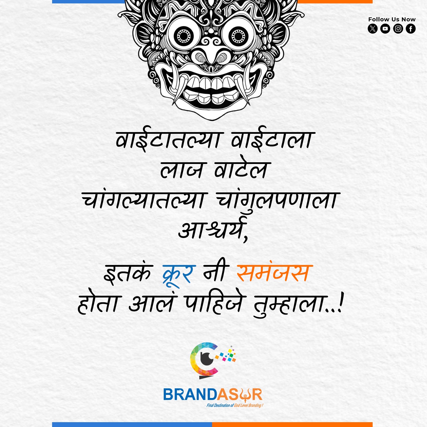 WhatsApp Image 2026-04-13 at 4.45.49 PM