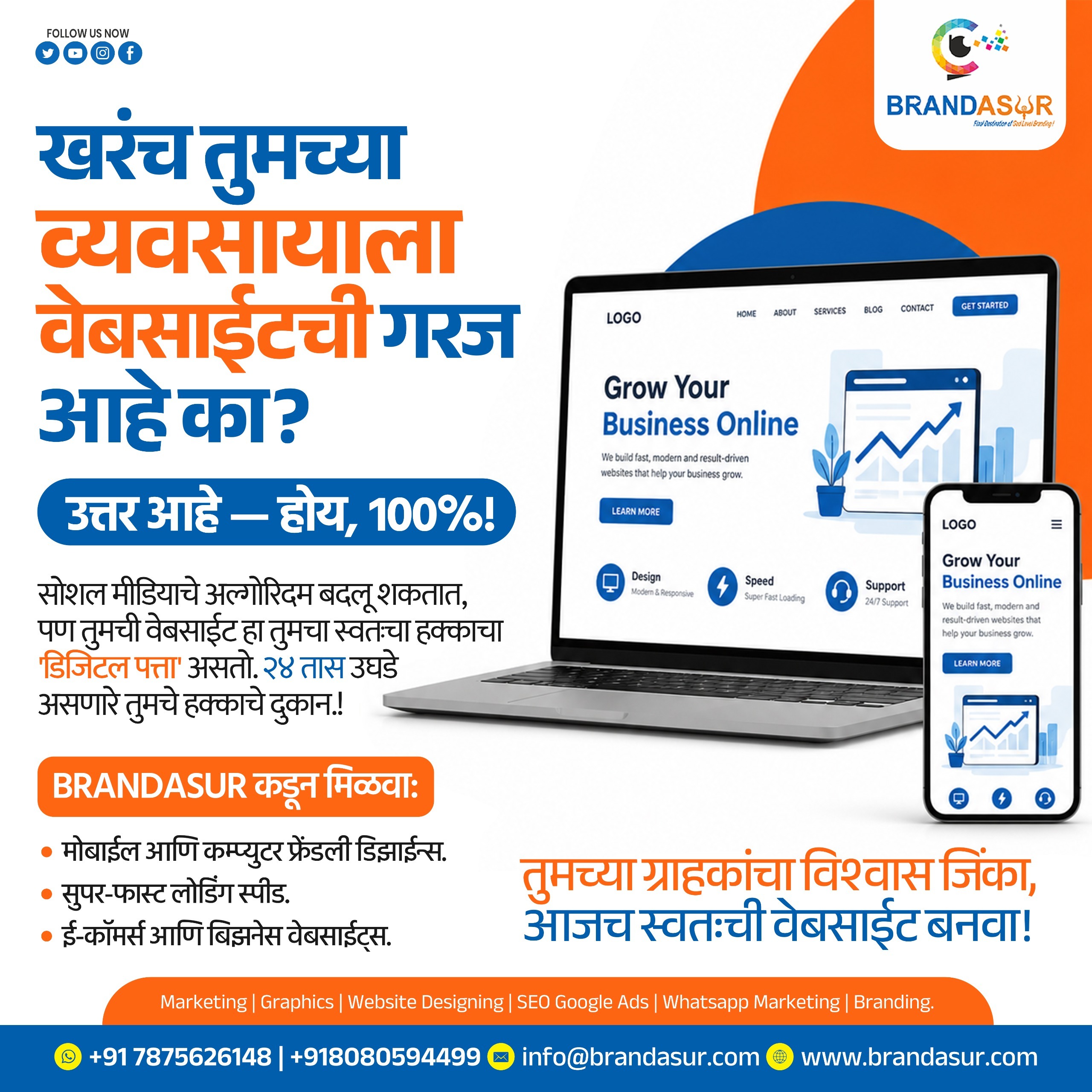 WhatsApp Image 2026-05-20 at 6.46.10 PM