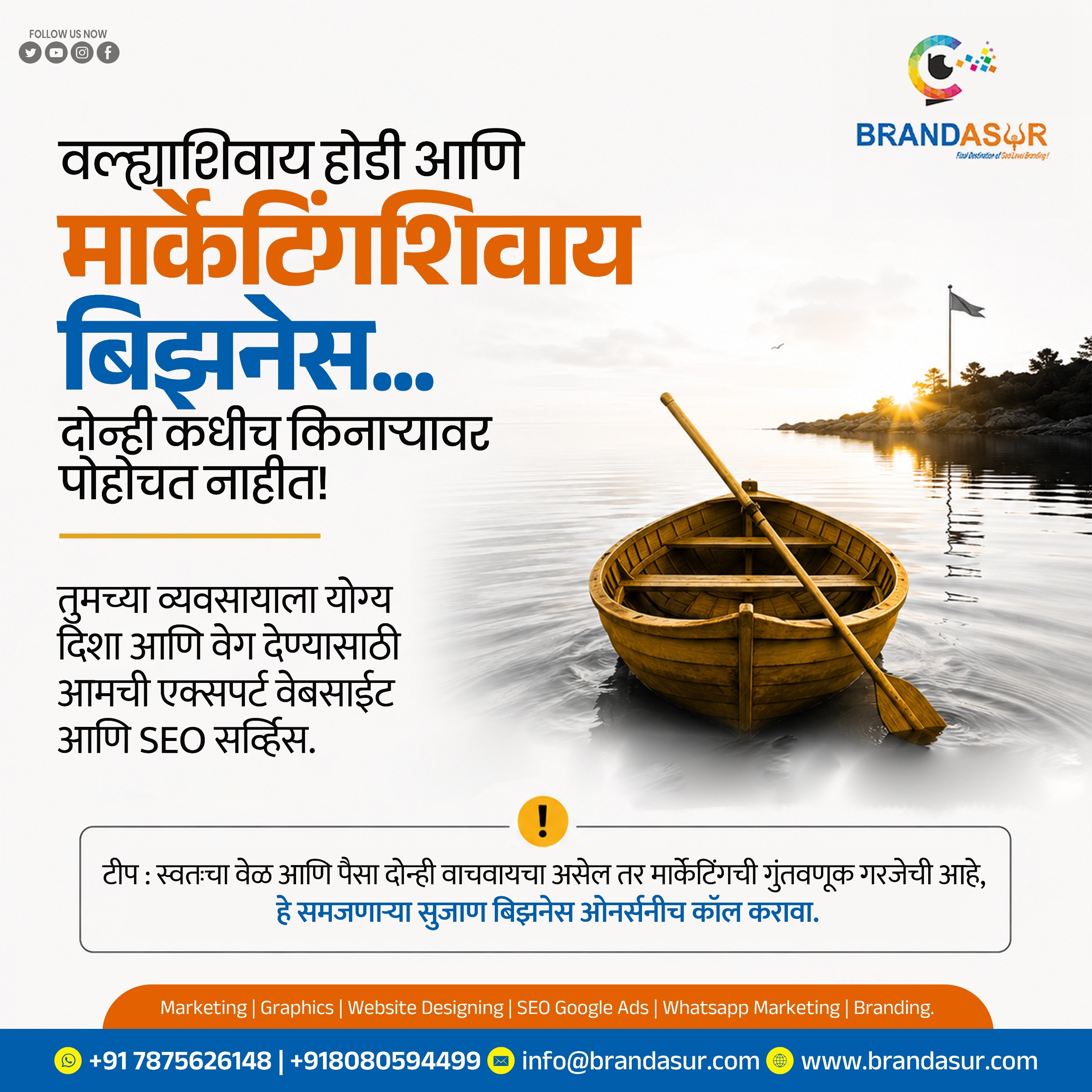 WhatsApp Image 2026-05-20 at 7.13.21 PM