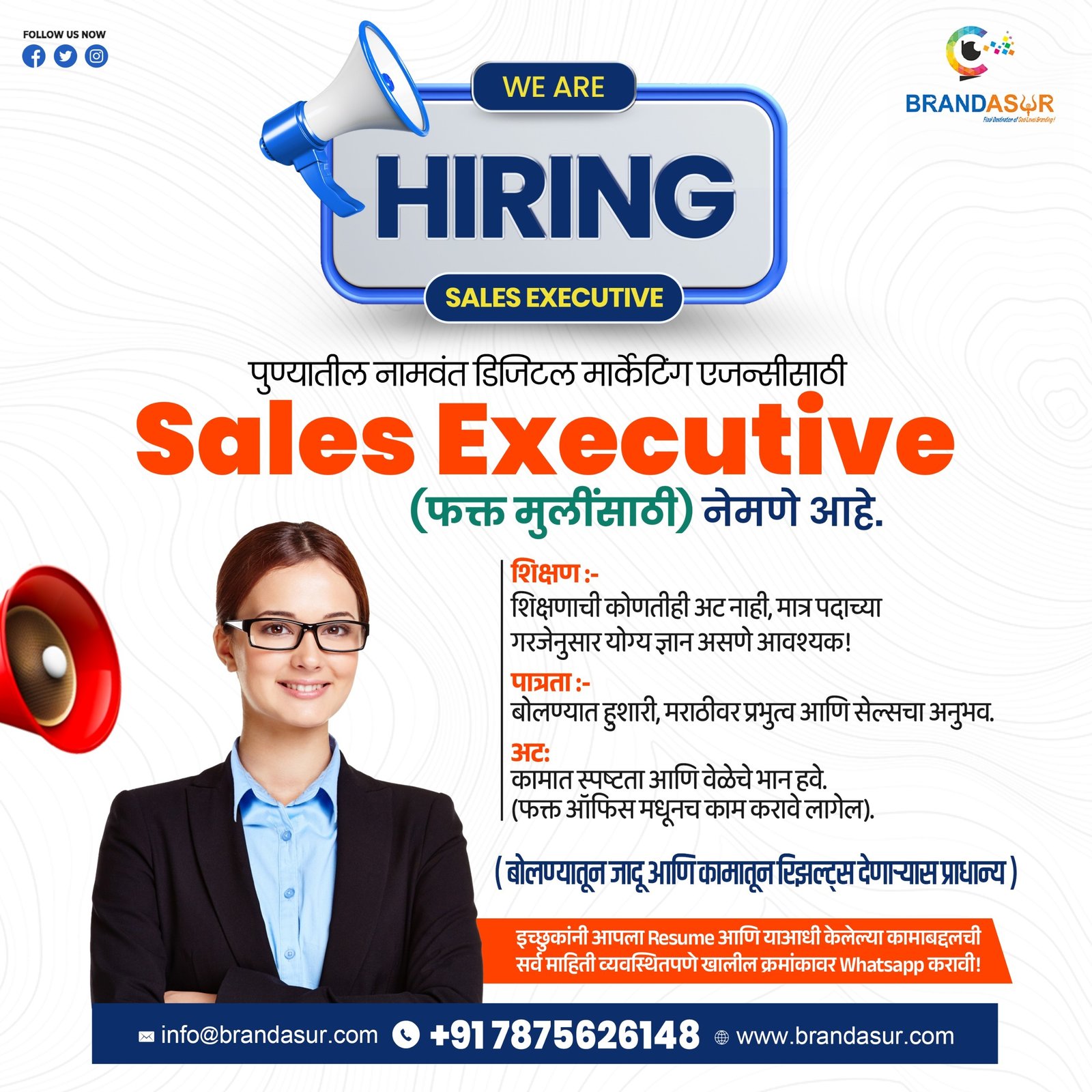 WhatsApp Image 2026-02-17 at 2.07.05 PM