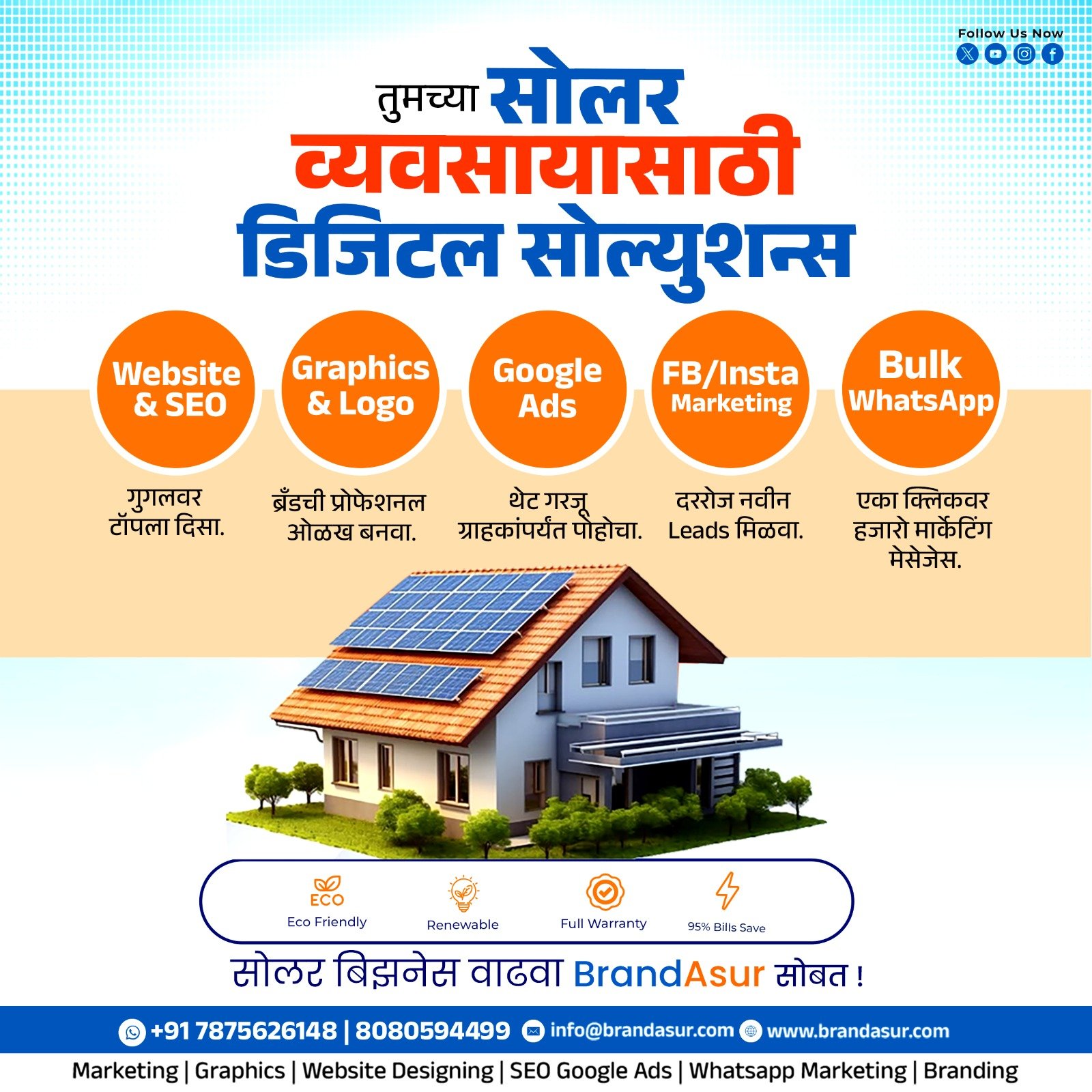 WhatsApp Image 2026-05-08 at 3.05.13 PM